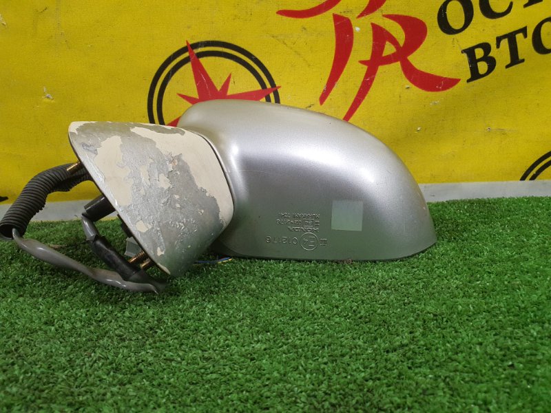 зеркало, 1500 рублей, Красноярск