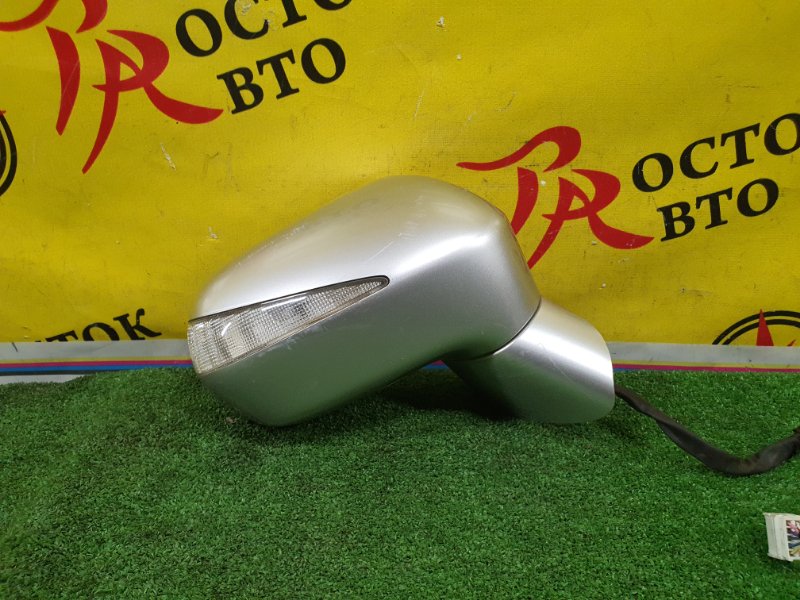 зеркало, 2500 рублей, Красноярск