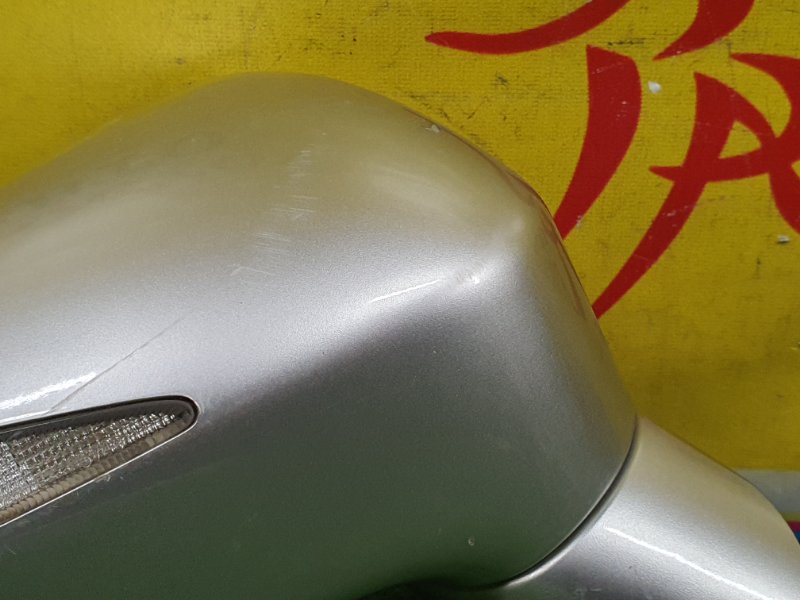 зеркало, 2500 рублей, Красноярск