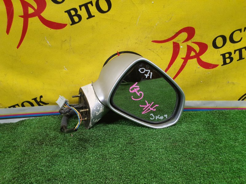 зеркало, 1000 рублей, Красноярск