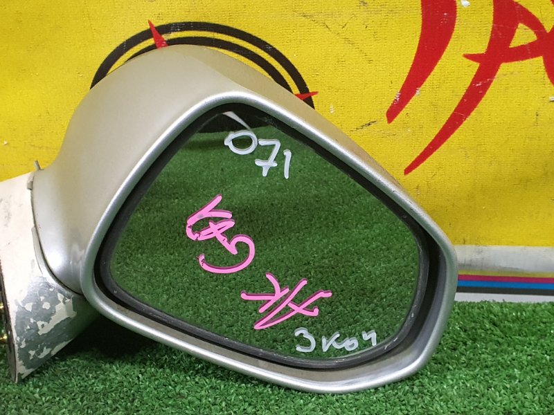 зеркало, 1000 рублей, Красноярск