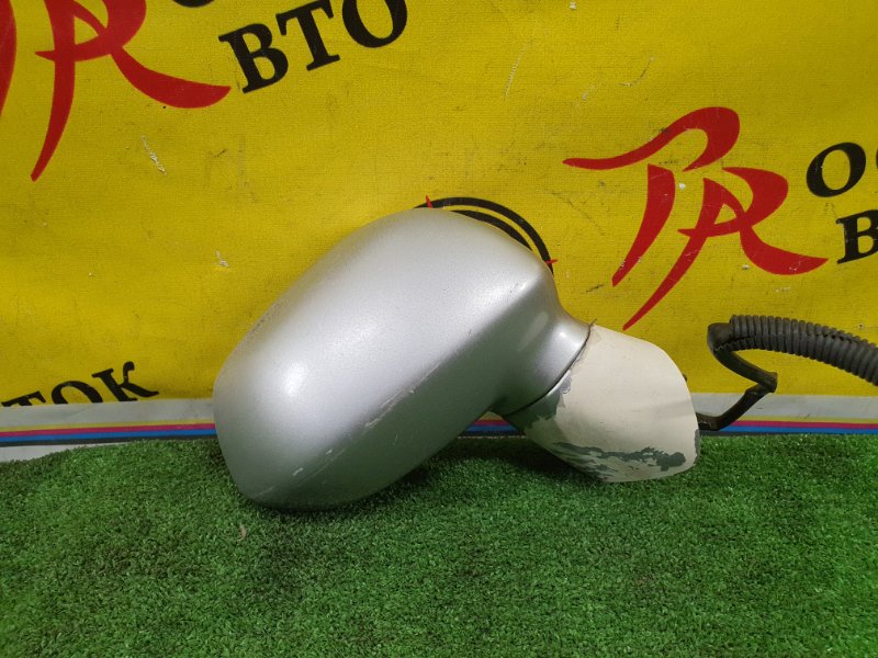 зеркало, 1000 рублей, Красноярск