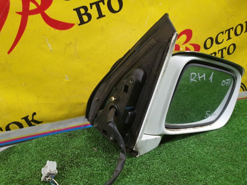 зеркало, 2500 рублей, Красноярск