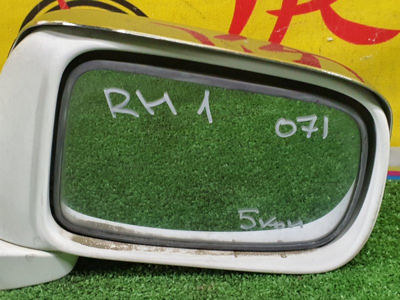 зеркало, 2500 рублей, Красноярск