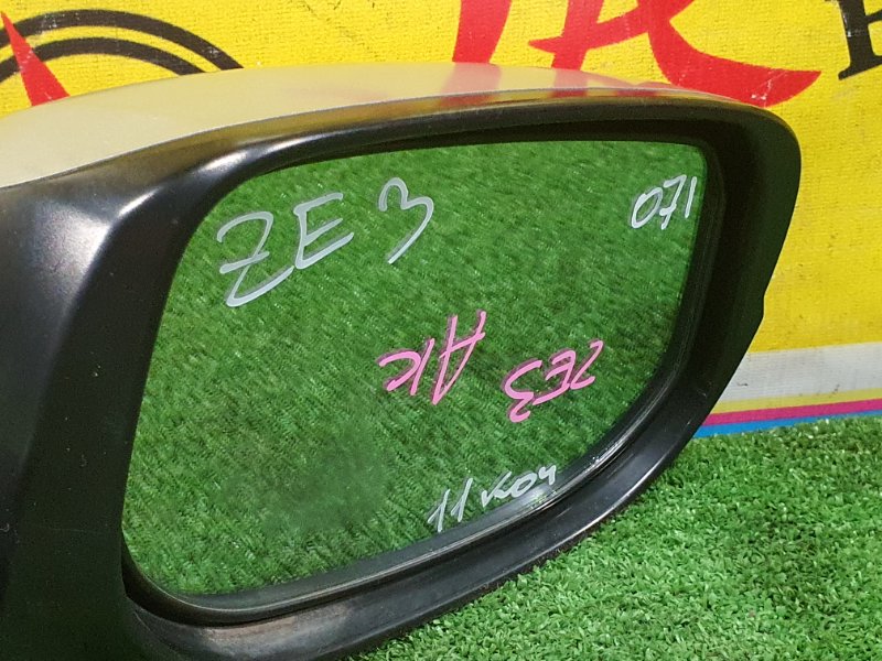 зеркало, 6500 рублей, Красноярск