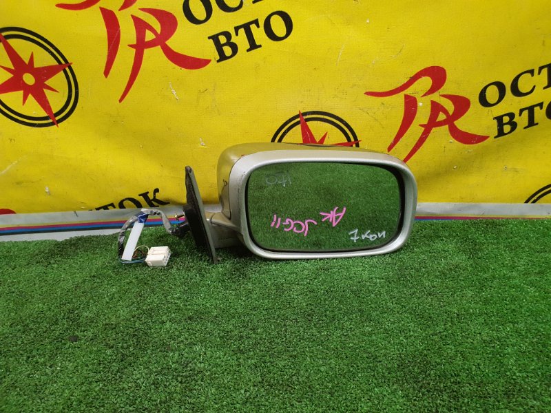 зеркало, 4500 рублей, Красноярск