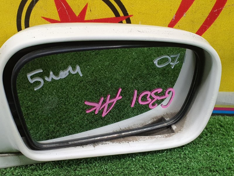 зеркало, 1500 рублей, Красноярск