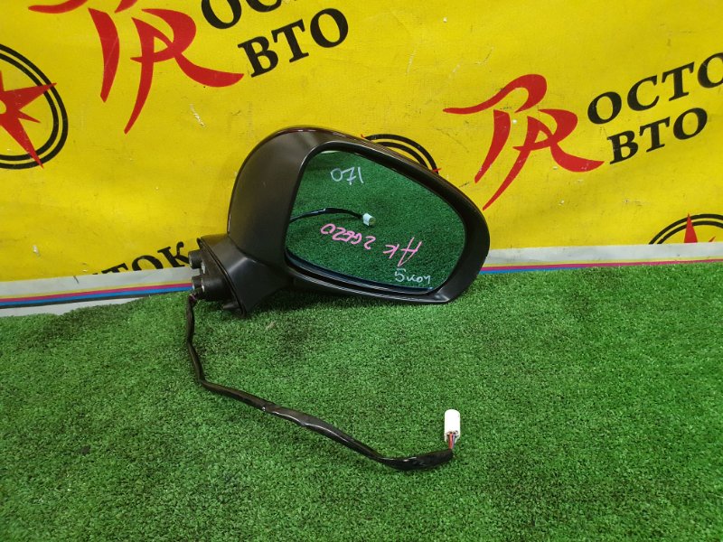 зеркало, 2500 рублей, Красноярск