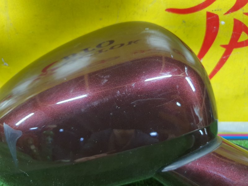 зеркало, 2500 рублей, Красноярск