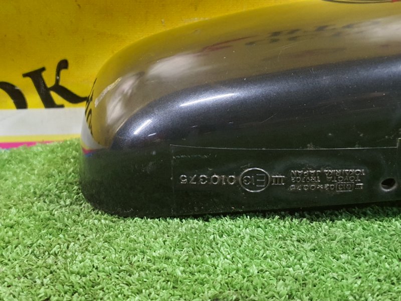 зеркало, 5000 рублей, Красноярск