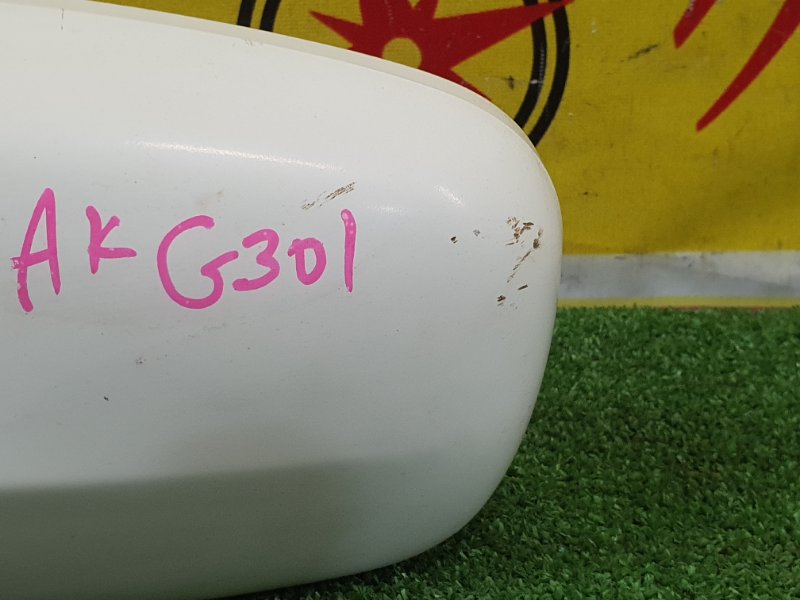 зеркало, 1500 рублей, Красноярск