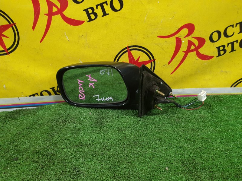 зеркало, 8000 рублей, Красноярск