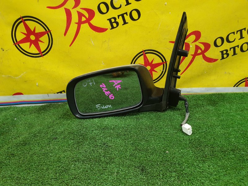 зеркало, 1800 рублей, Красноярск