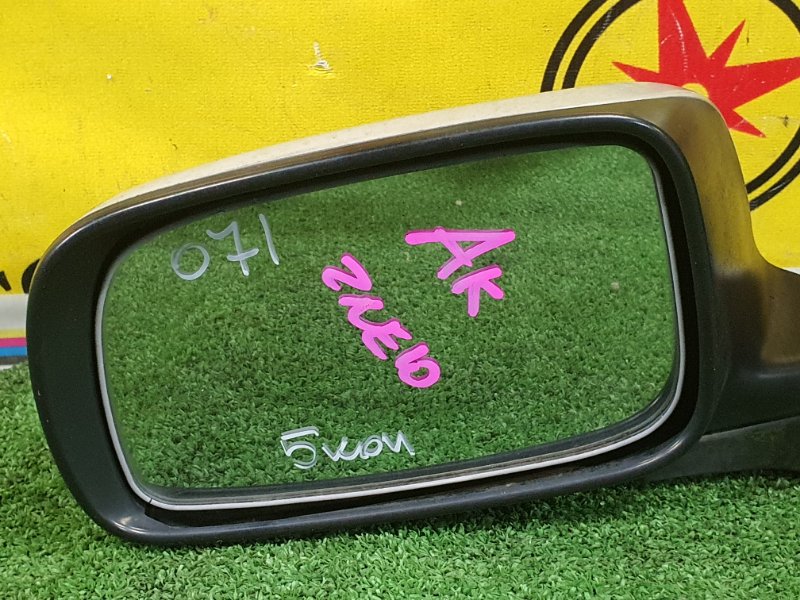 зеркало, 1800 рублей, Красноярск