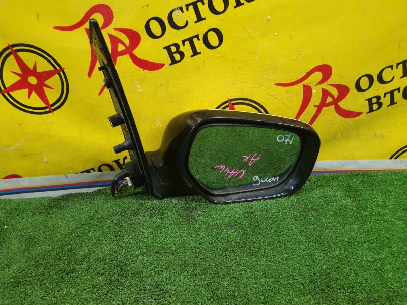 зеркало, 1800 рублей, Красноярск