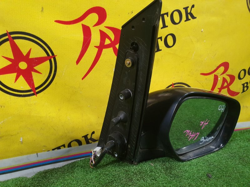 зеркало, 1800 рублей, Красноярск