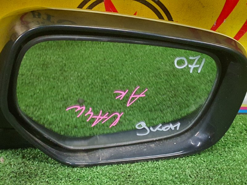 зеркало, 1800 рублей, Красноярск