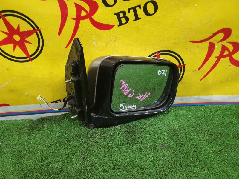 зеркало, 400 рублей, Красноярск