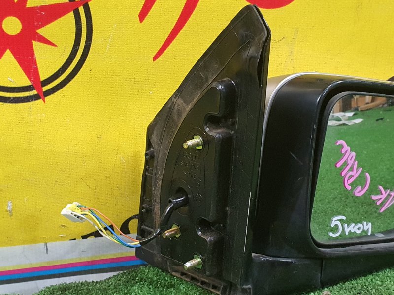 зеркало, 400 рублей, Красноярск