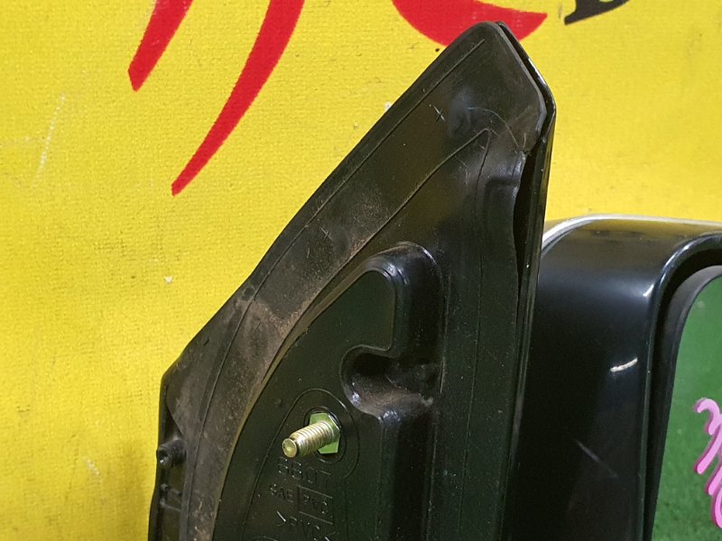 зеркало, 400 рублей, Красноярск