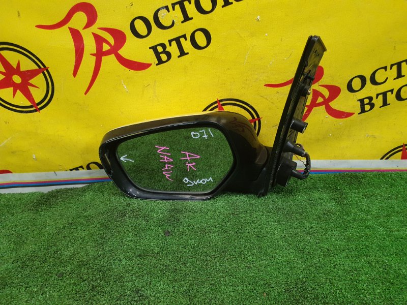 зеркало, 1800 рублей, Красноярск