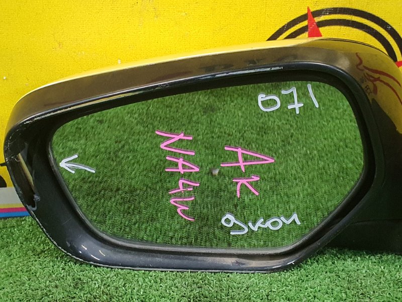 зеркало, 1800 рублей, Красноярск