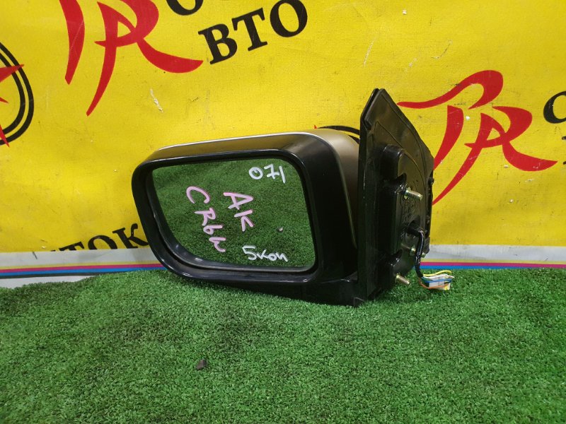 зеркало, 400 рублей, Красноярск