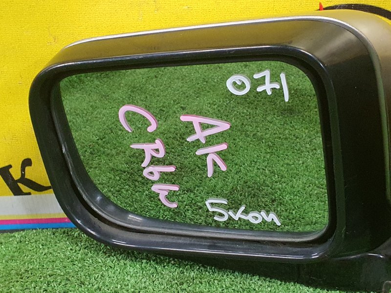 зеркало, 400 рублей, Красноярск