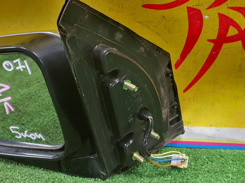 зеркало, 400 рублей, Красноярск