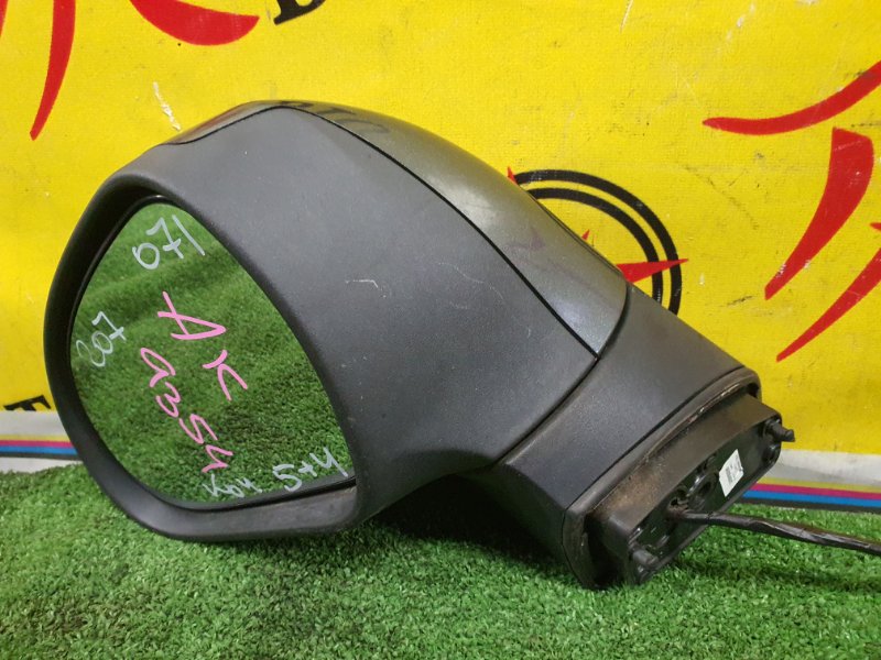 зеркало, 2000 рублей, Красноярск