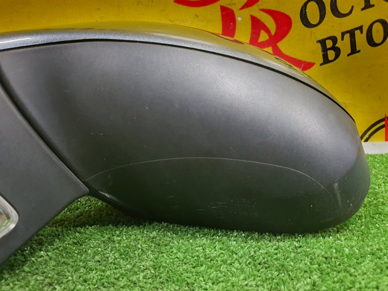 зеркало, 2000 рублей, Красноярск