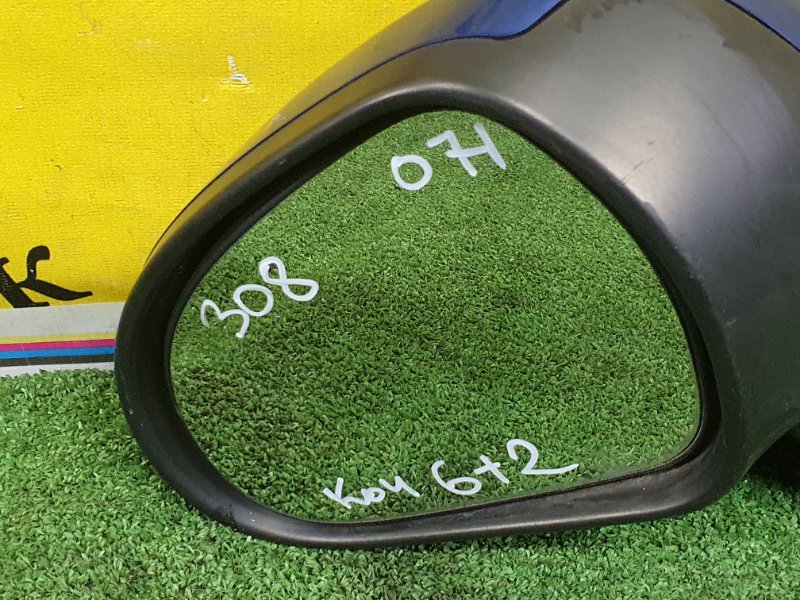 зеркало, 3500 рублей, Красноярск