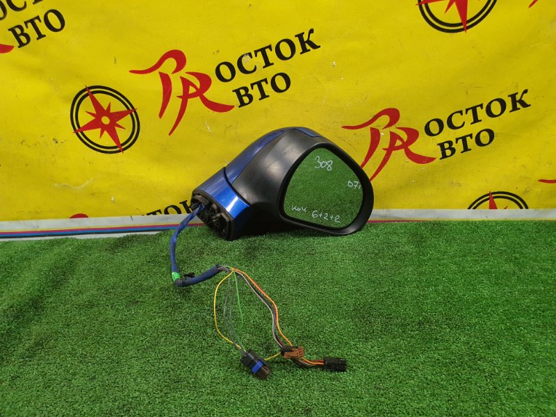 зеркало, 5500 рублей, Красноярск