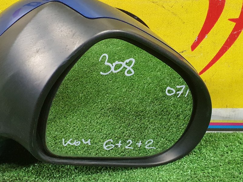 зеркало, 5500 рублей, Красноярск