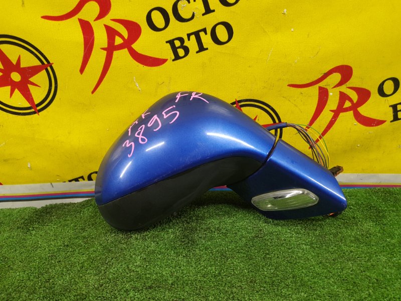 зеркало, 5500 рублей, Красноярск