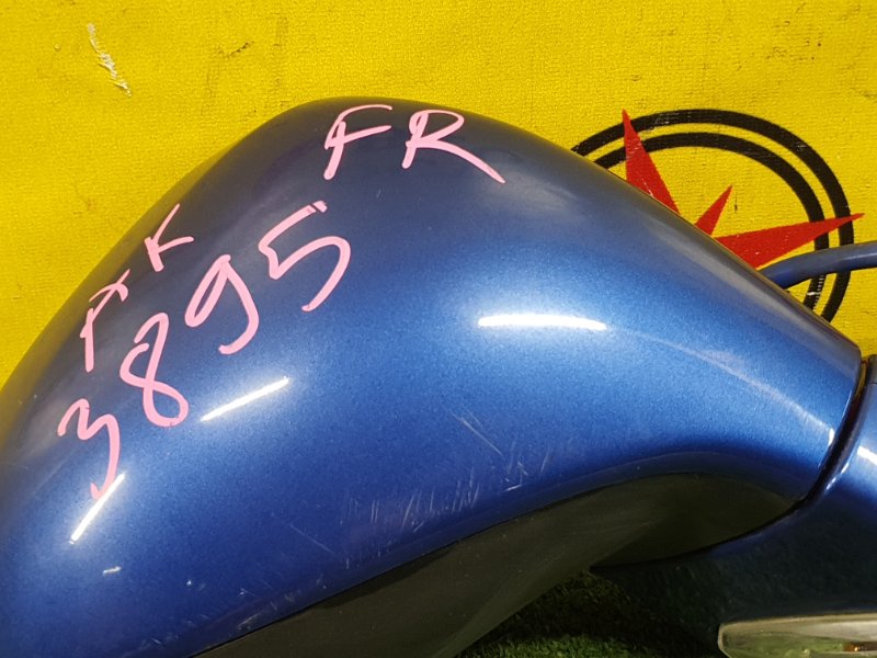 зеркало, 5500 рублей, Красноярск