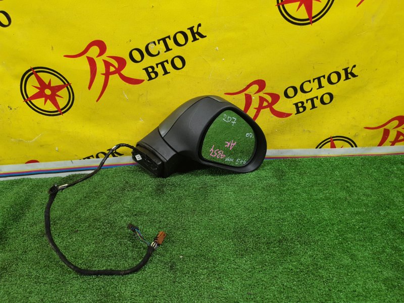 зеркало, 2000 рублей, Красноярск