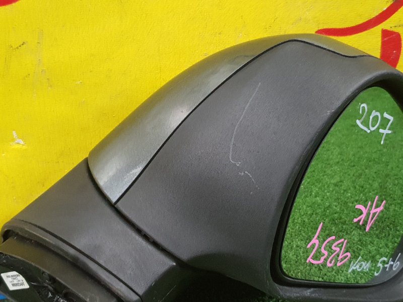 зеркало, 2000 рублей, Красноярск