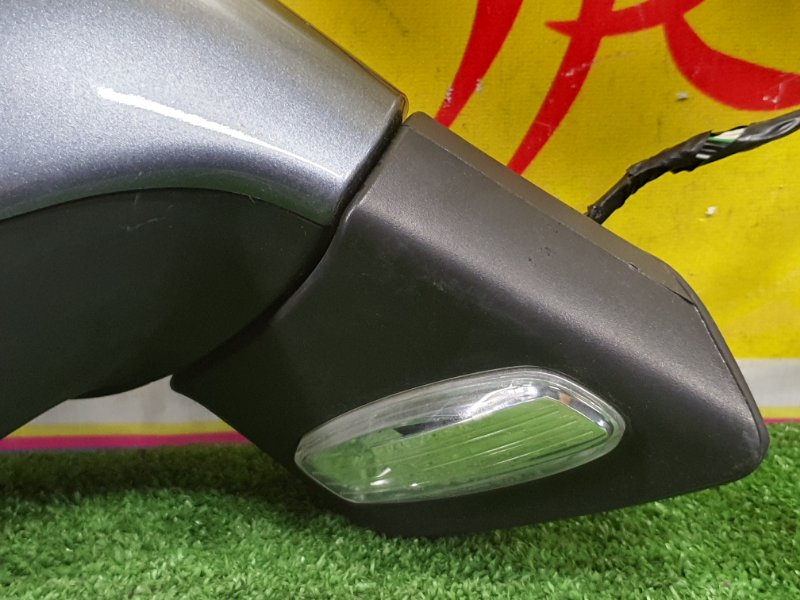 зеркало, 2000 рублей, Красноярск