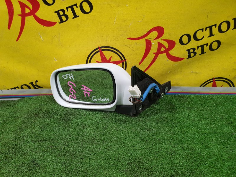 зеркало, 1300 рублей, Красноярск