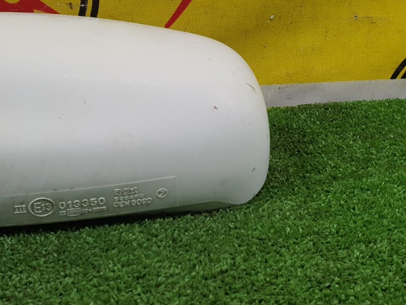 зеркало, 1300 рублей, Красноярск