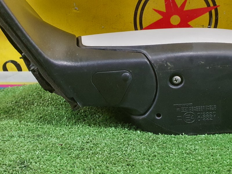 зеркало, 2500 рублей, Красноярск