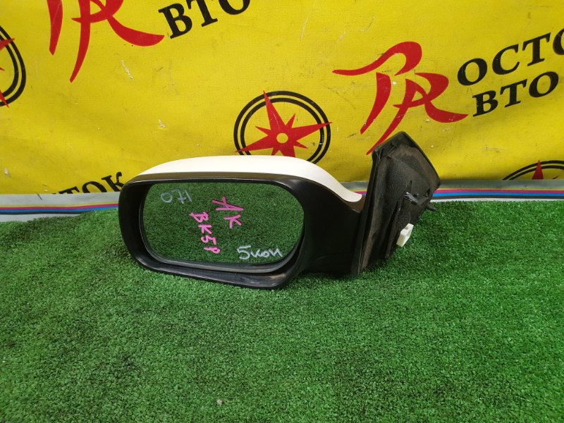 зеркало, 2500 рублей, Красноярск