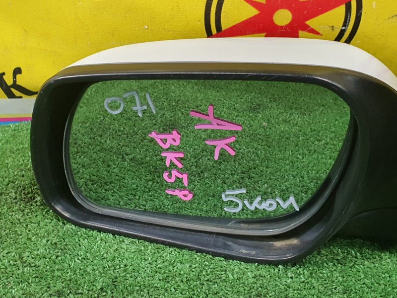 зеркало, 2500 рублей, Красноярск