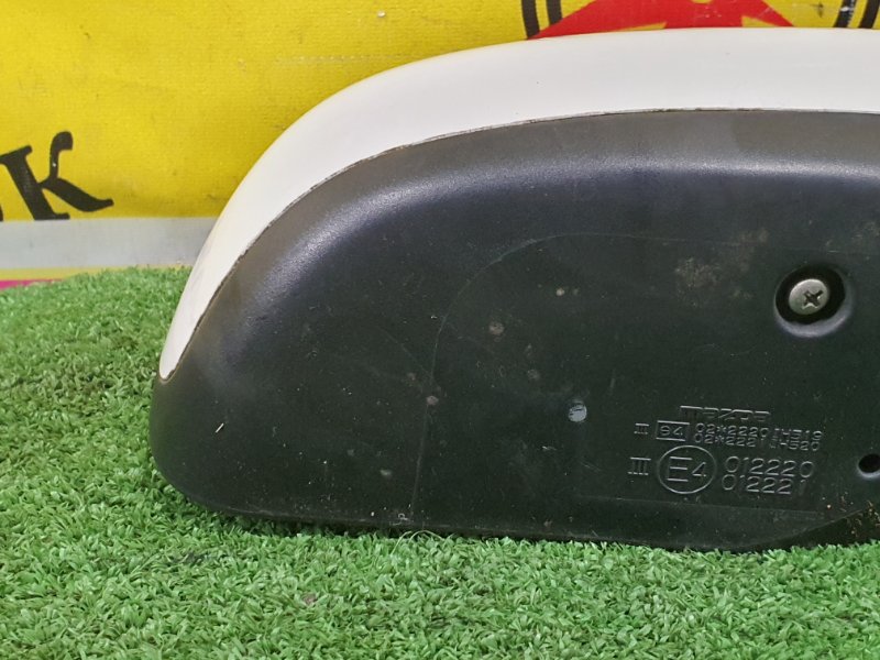 зеркало, 2500 рублей, Красноярск