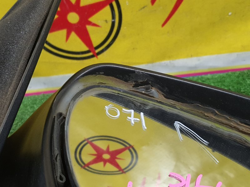 зеркало, 2500 рублей, Красноярск