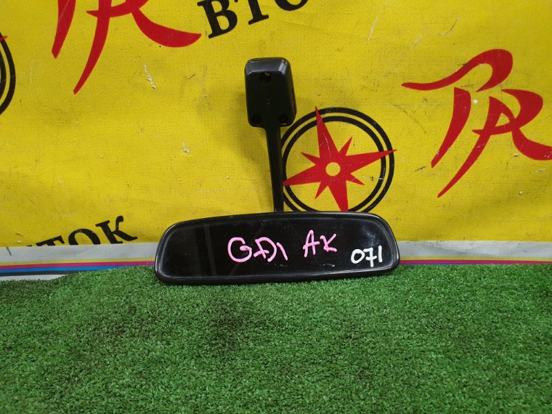 Зеркало салонное, 200 рублей, Красноярск