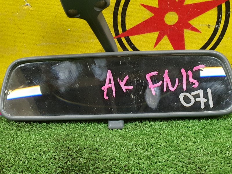 Зеркало салонное, 200 рублей, Красноярск