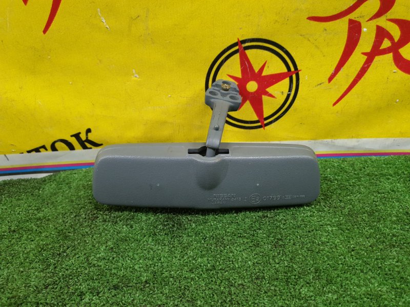 Зеркало салонное, 200 рублей, Красноярск