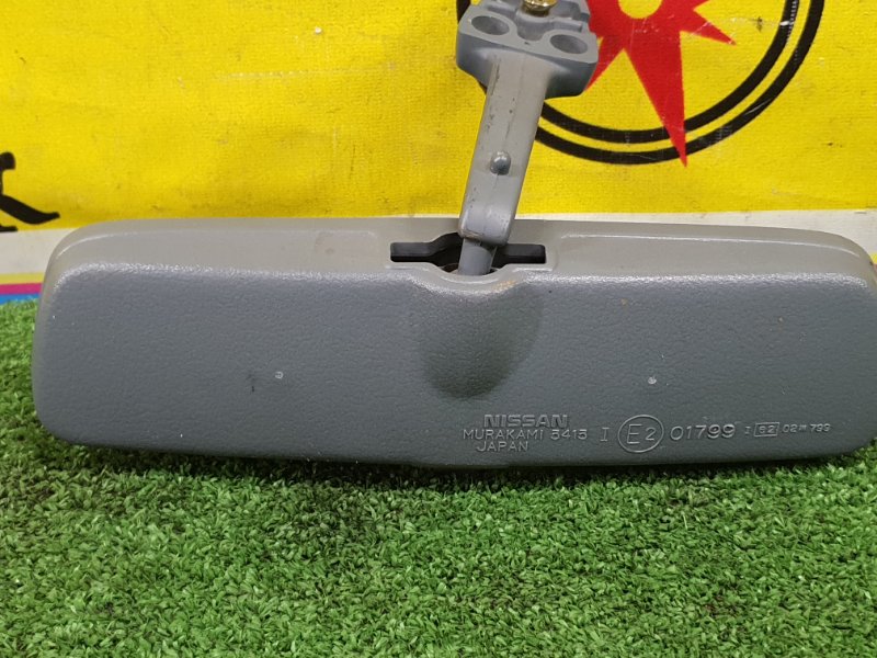 Зеркало салонное, 200 рублей, Красноярск